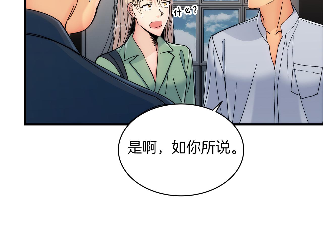 第 114 页