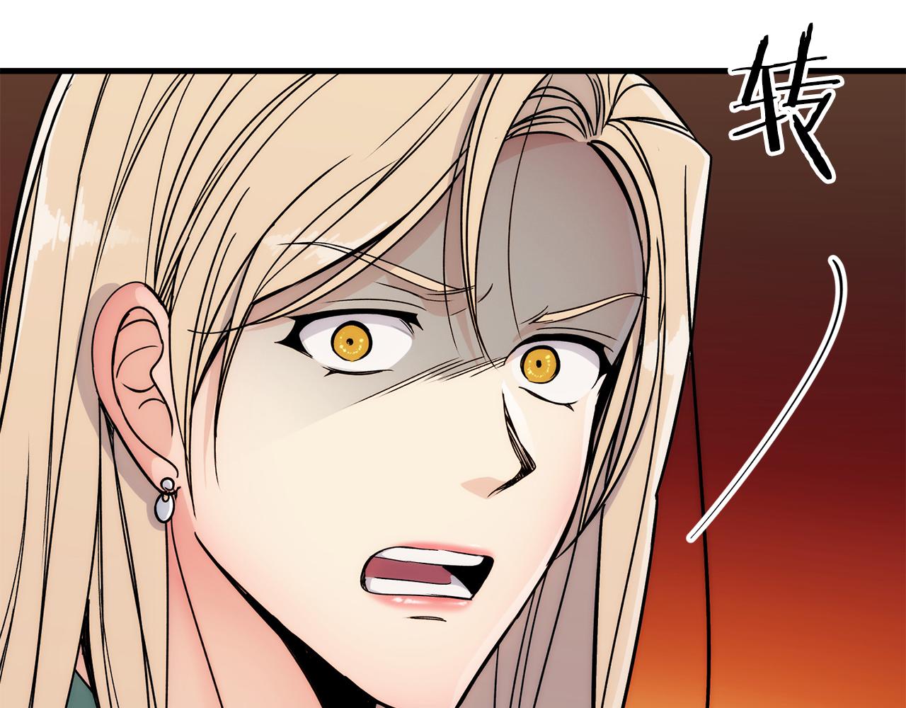 第 115 页