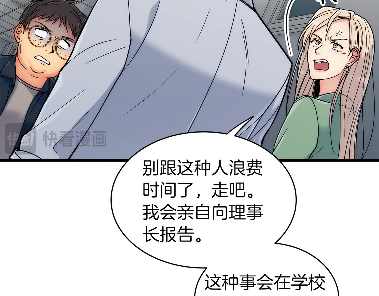 第 120 页