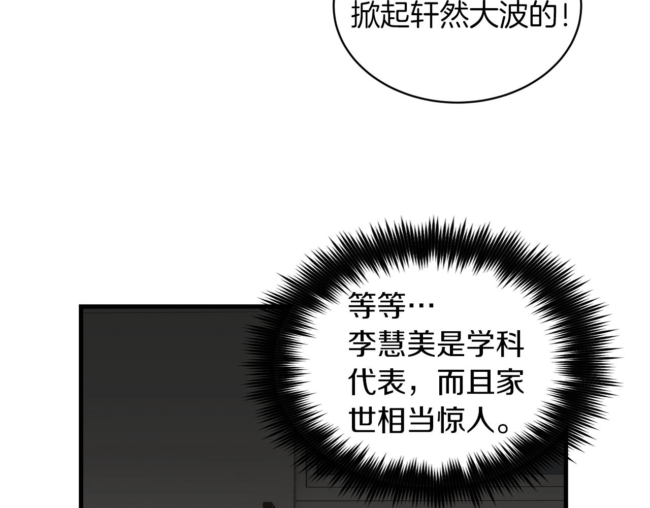 第 121 页