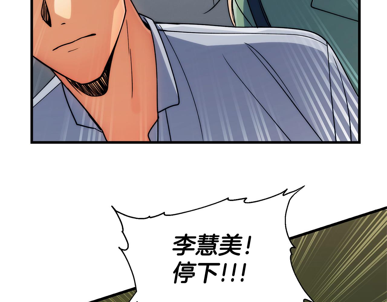 第 127 页