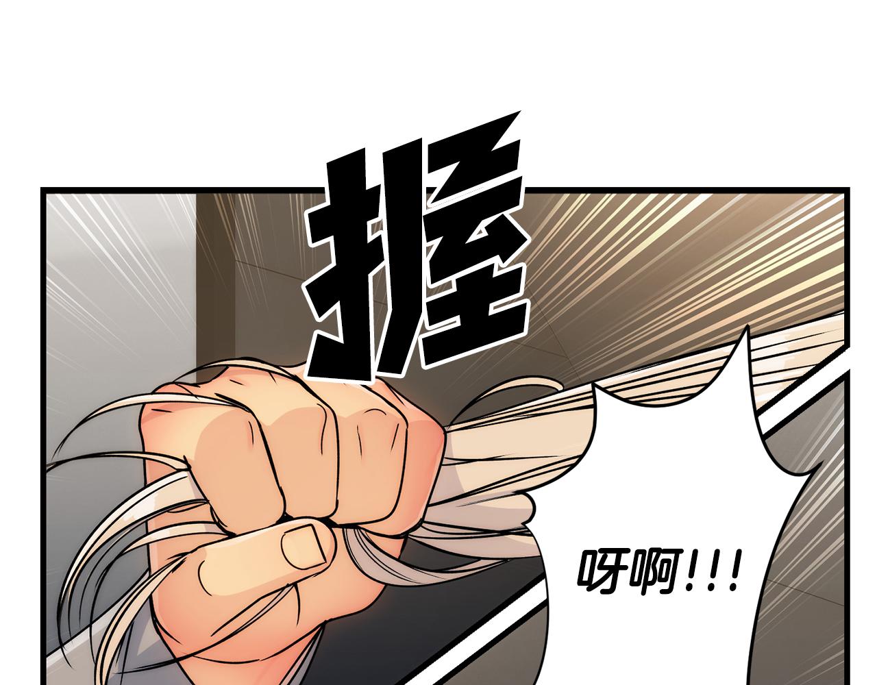 第 130 页