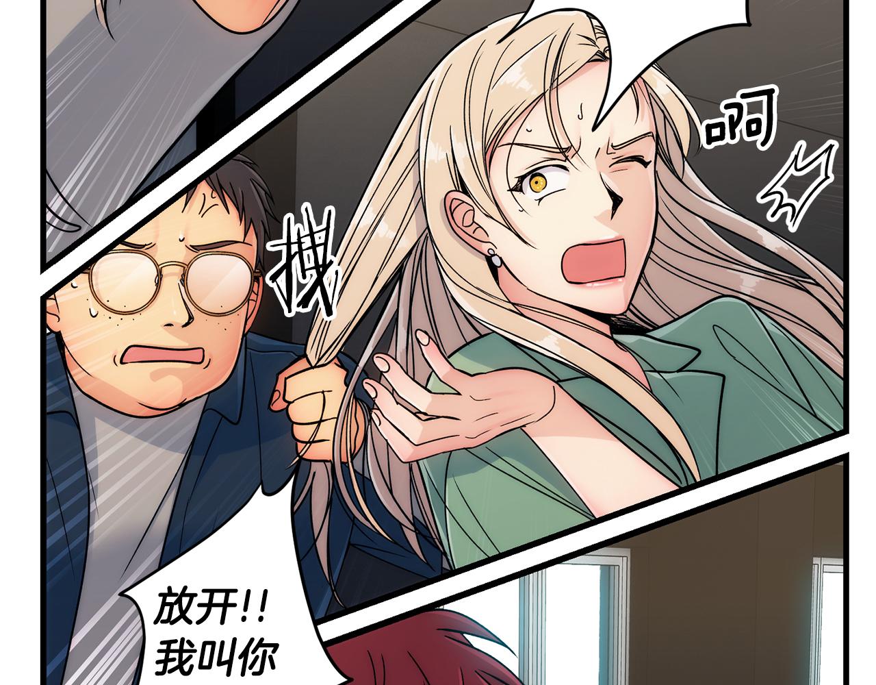 第 131 页