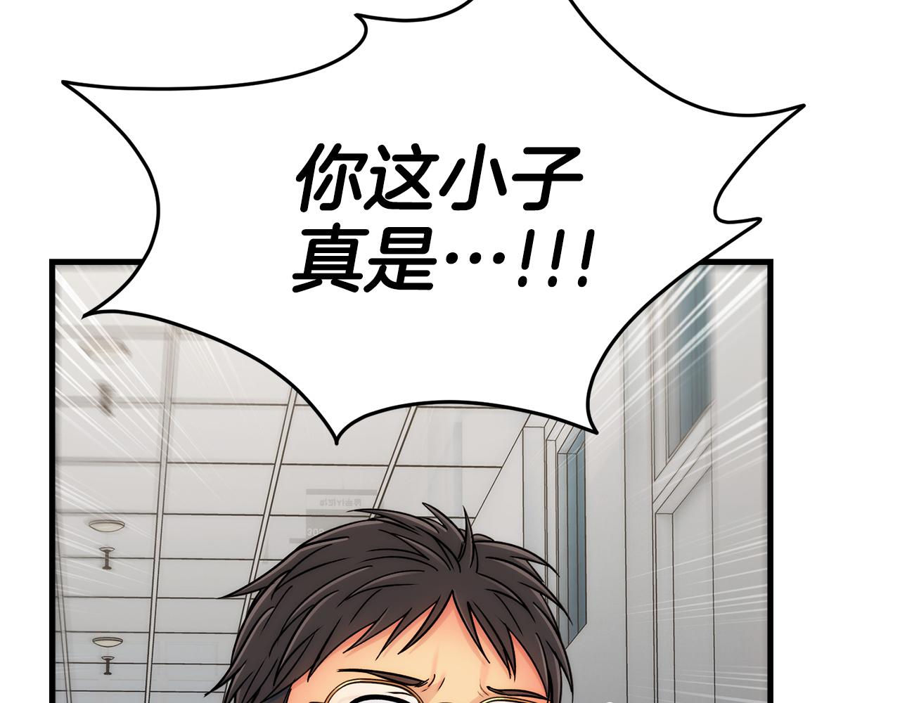 第 133 页