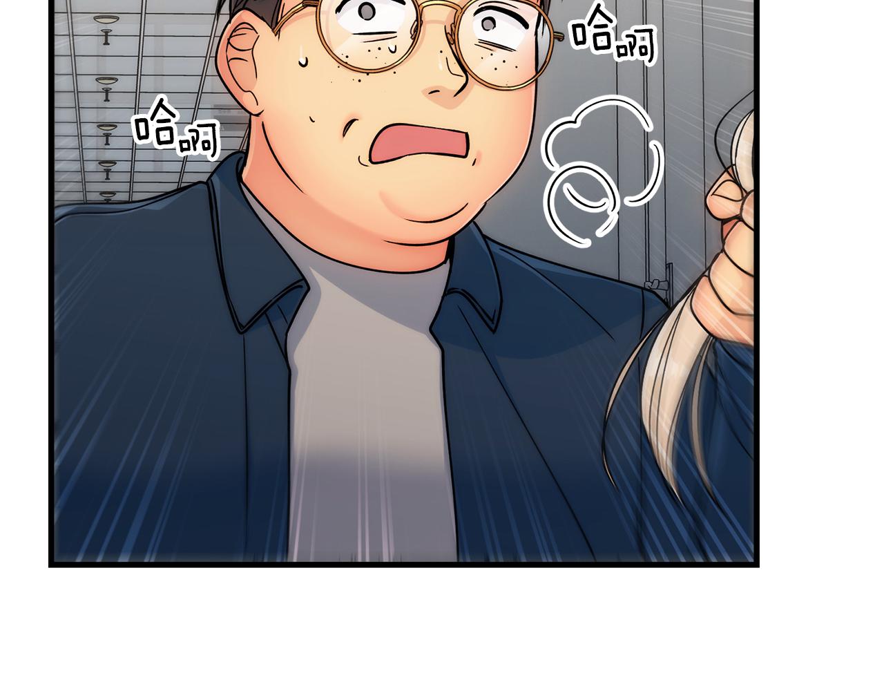 第 134 页