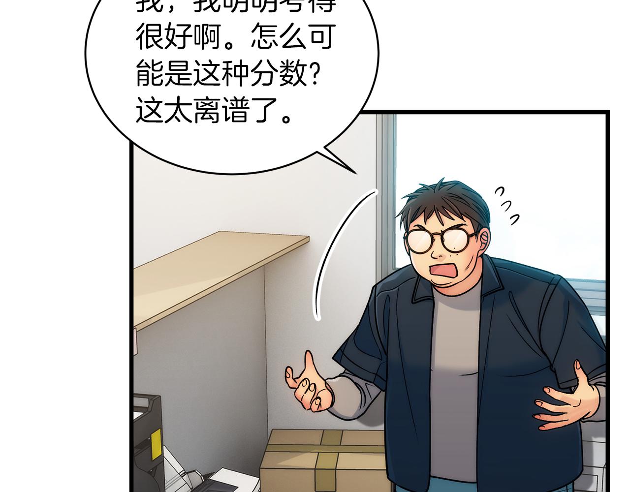 第 64 页