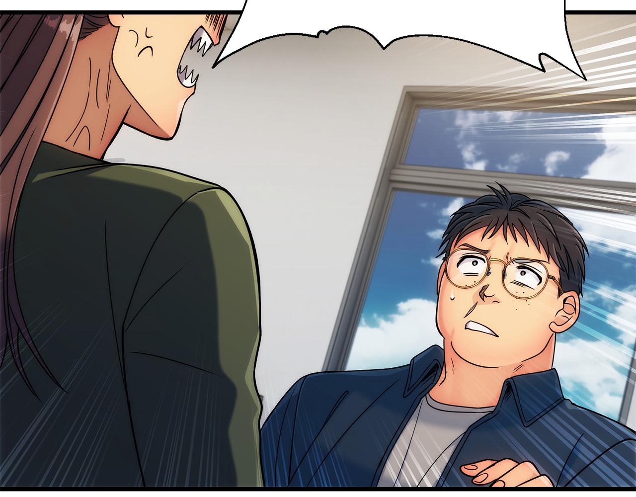 第 73 页