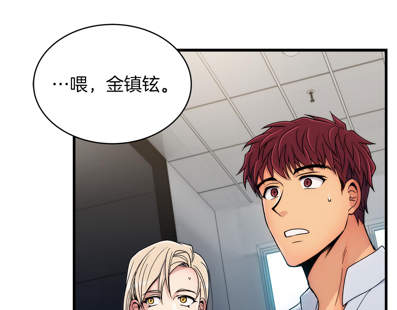 第 83 页