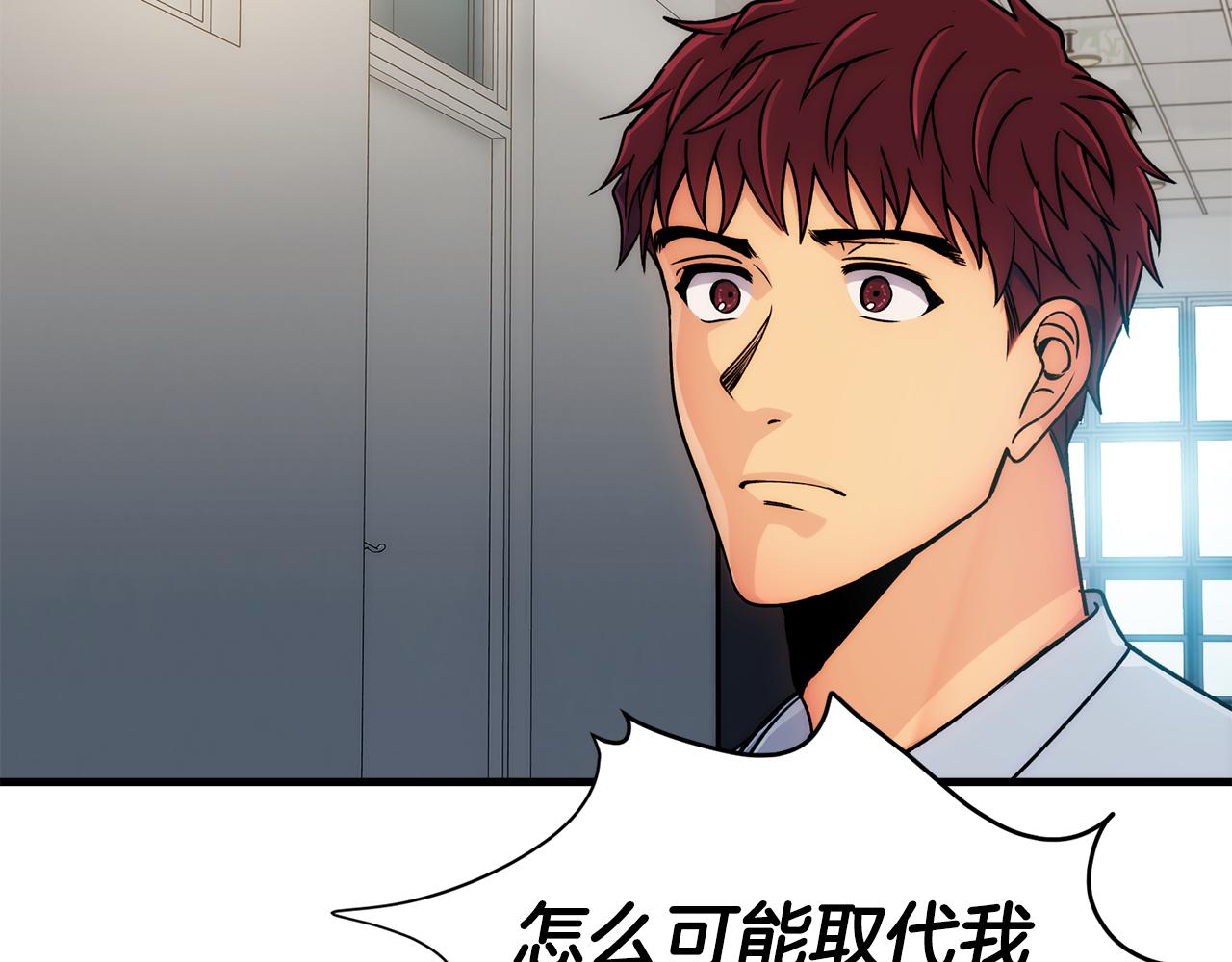 第 89 页