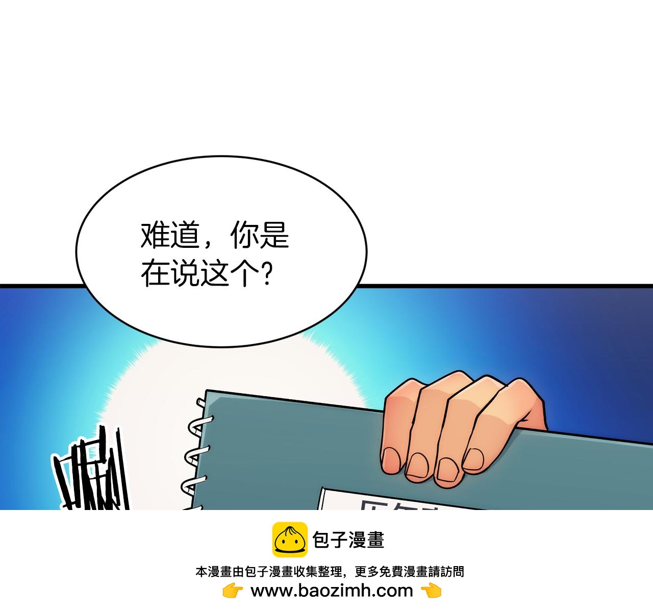 第 95 页