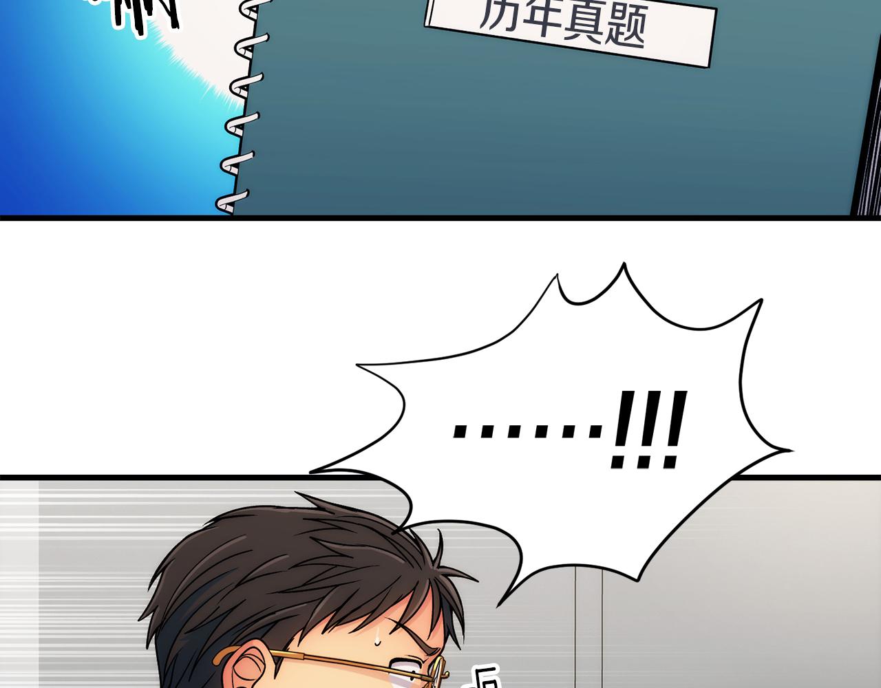 第 96 页