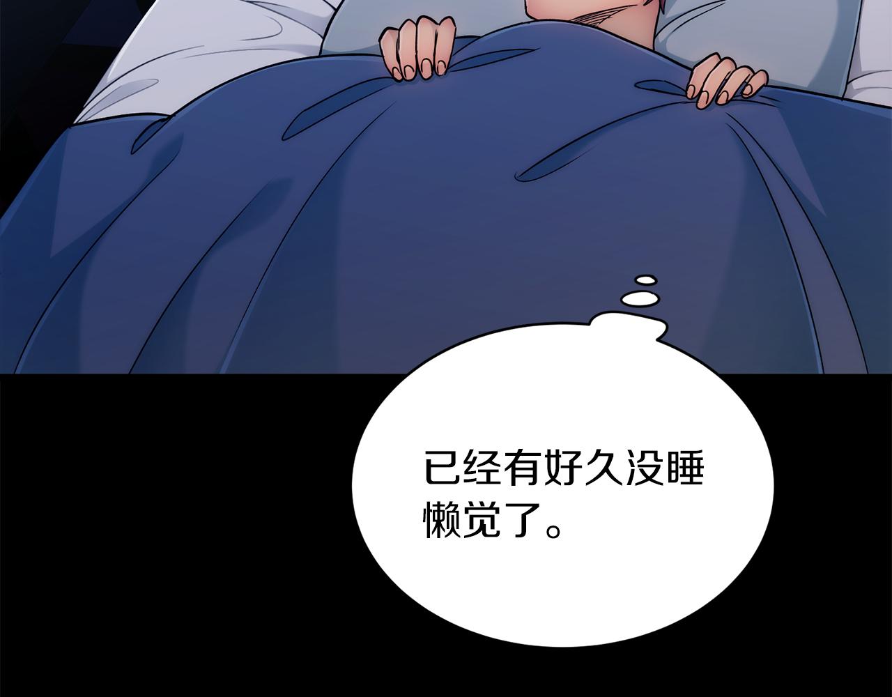 第 101 页