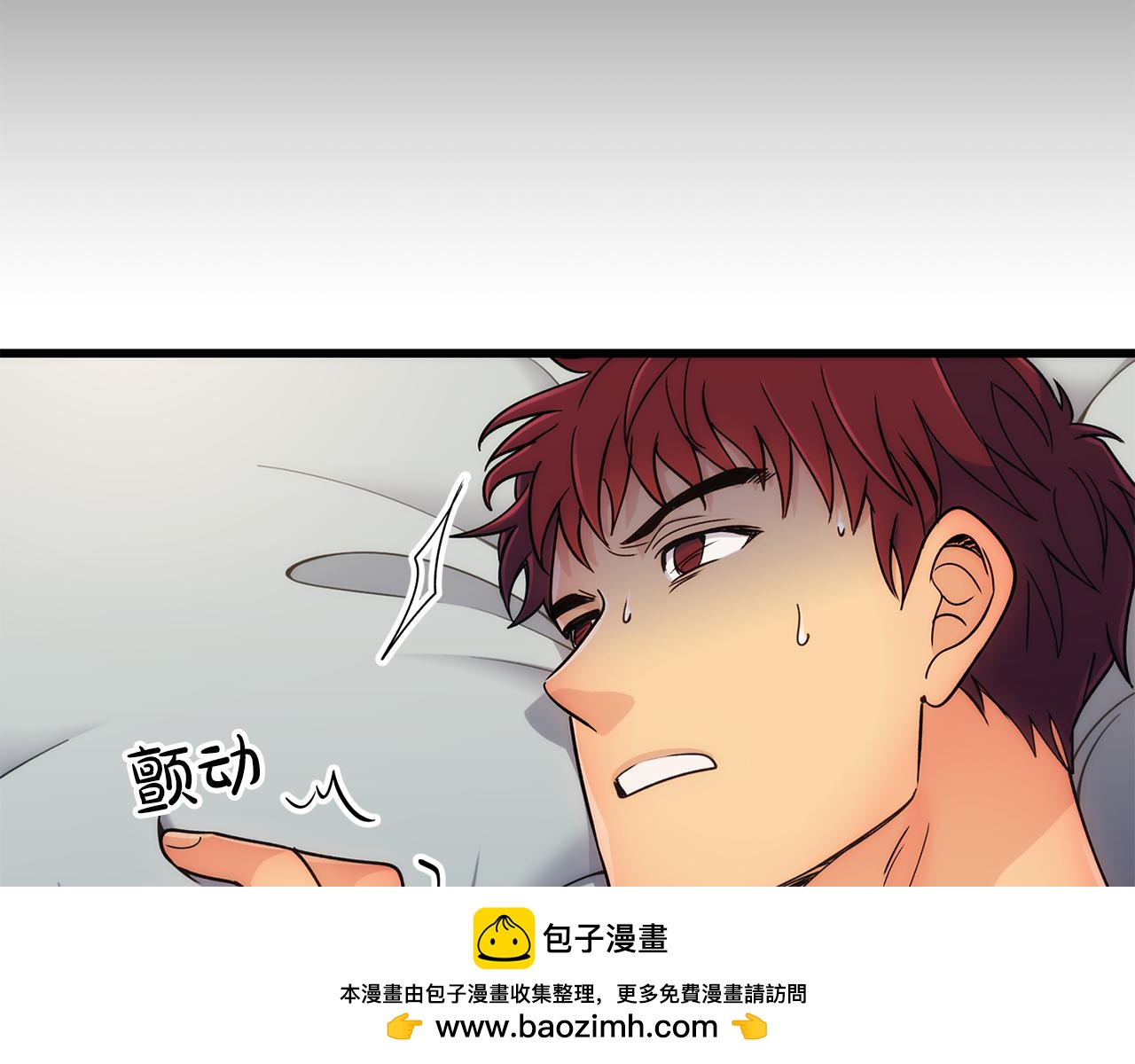 第 104 页