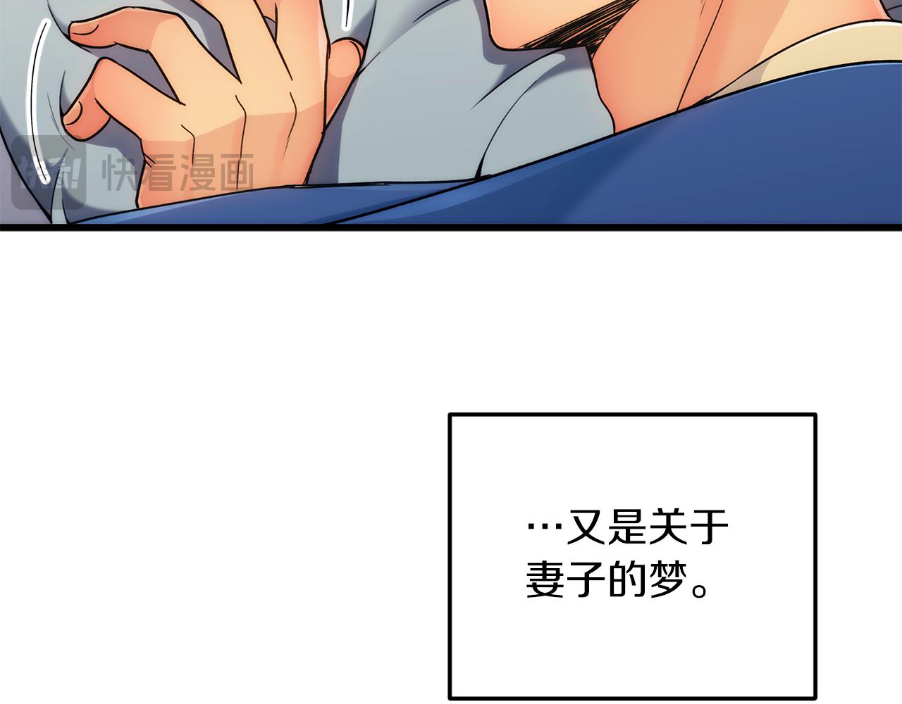 第 105 页