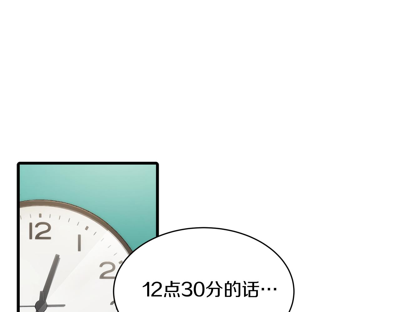 第 108 页