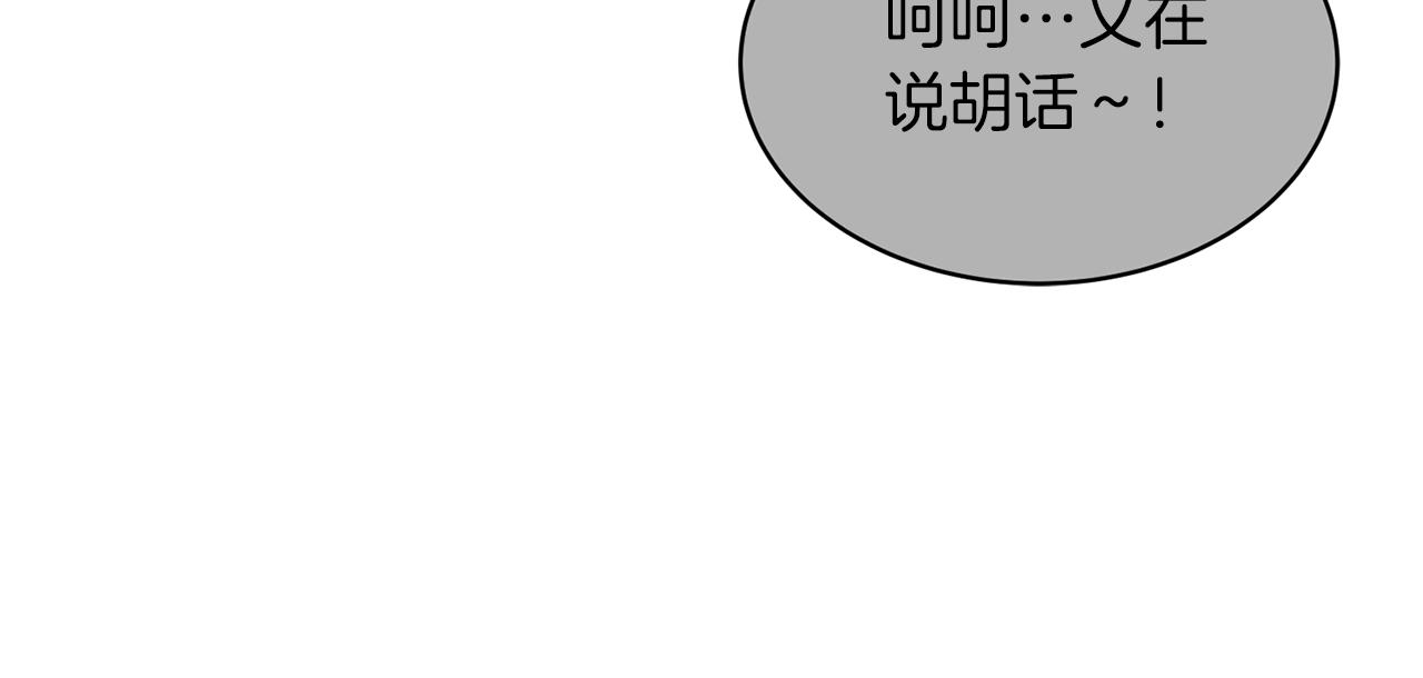 第 113 页