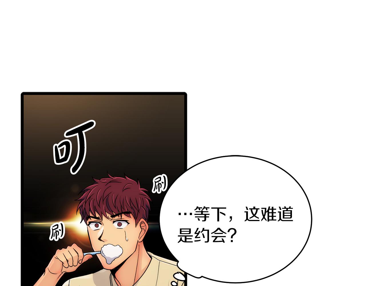 第 114 页