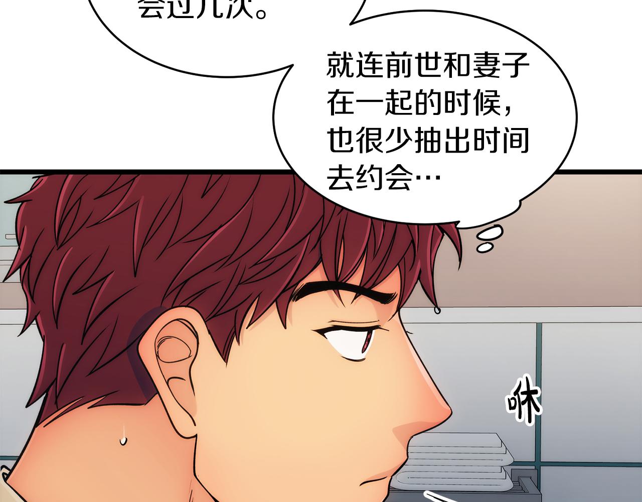 第 117 页