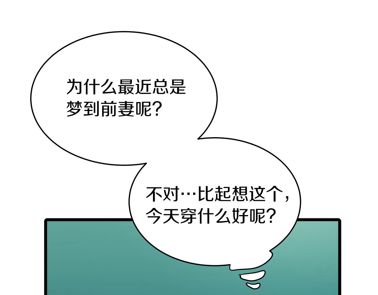 第 119 页