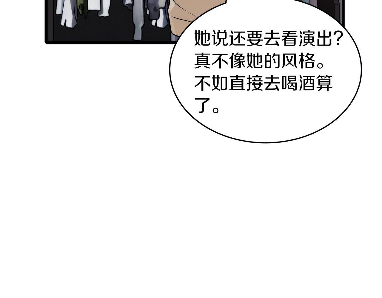 第 121 页