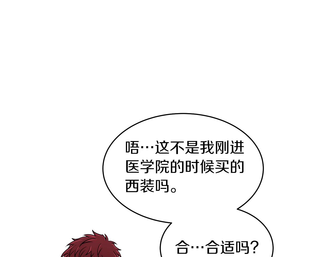 第 122 页