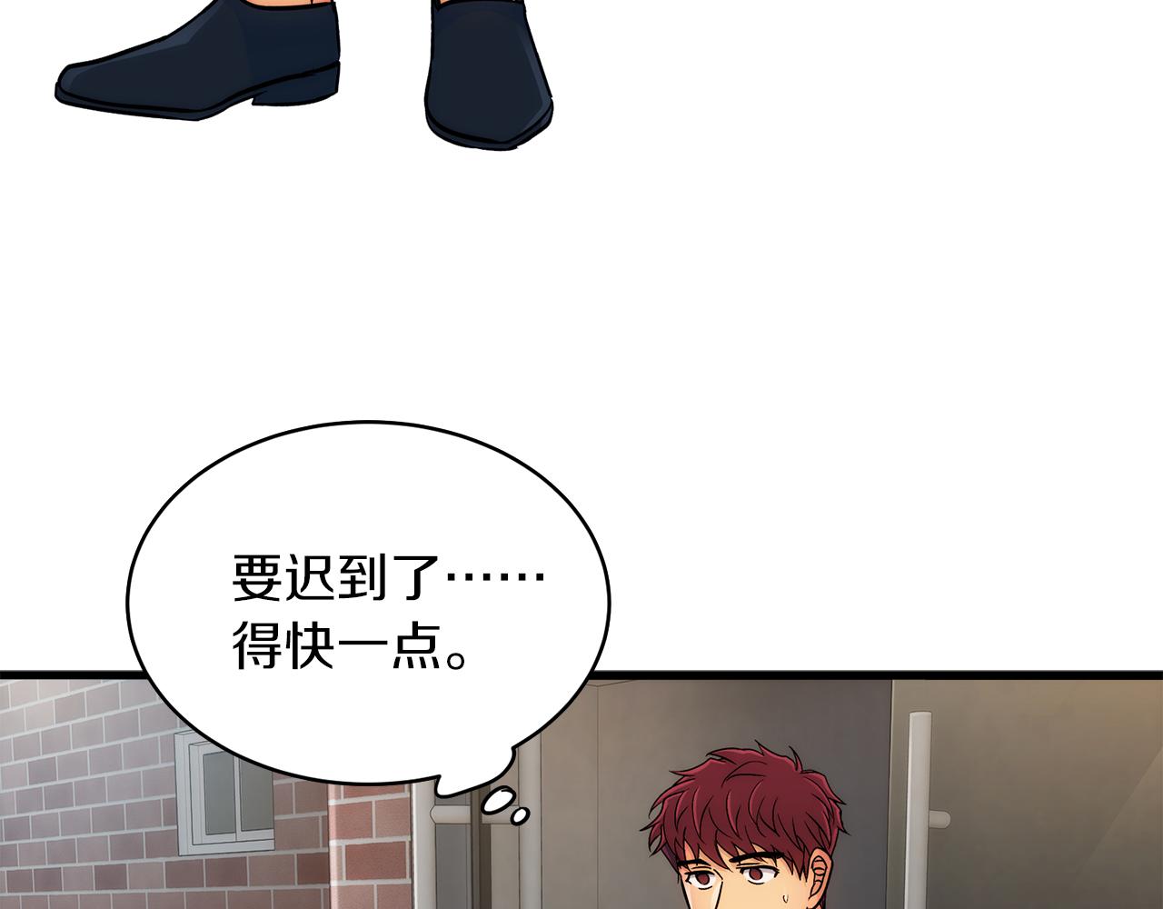 第 125 页