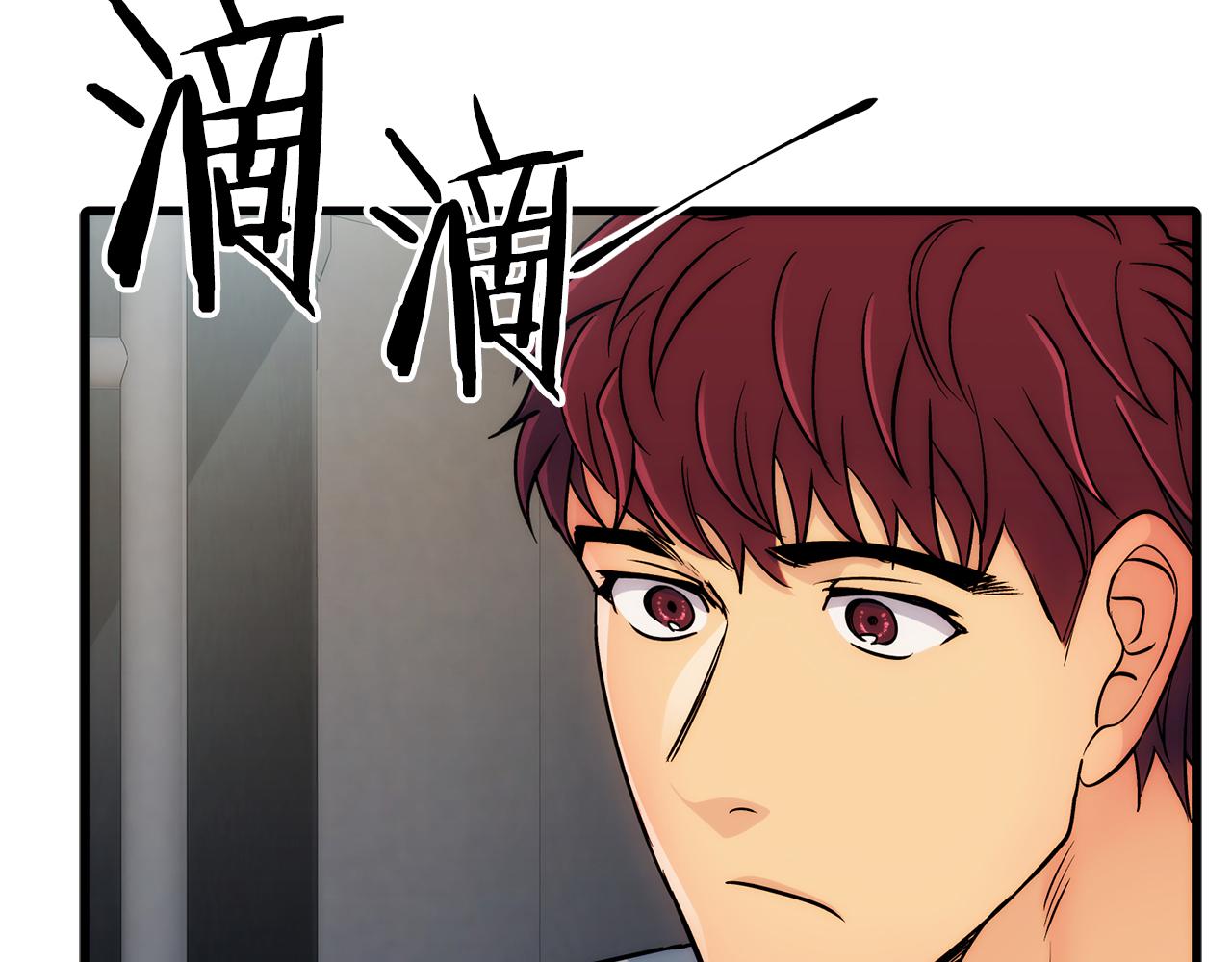 第 127 页