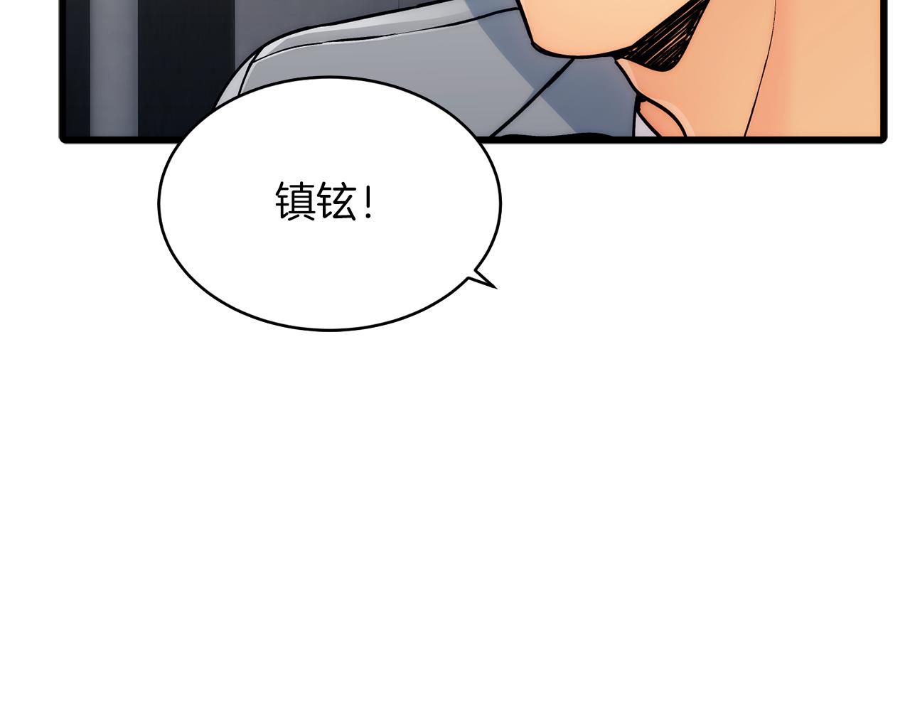 第 128 页