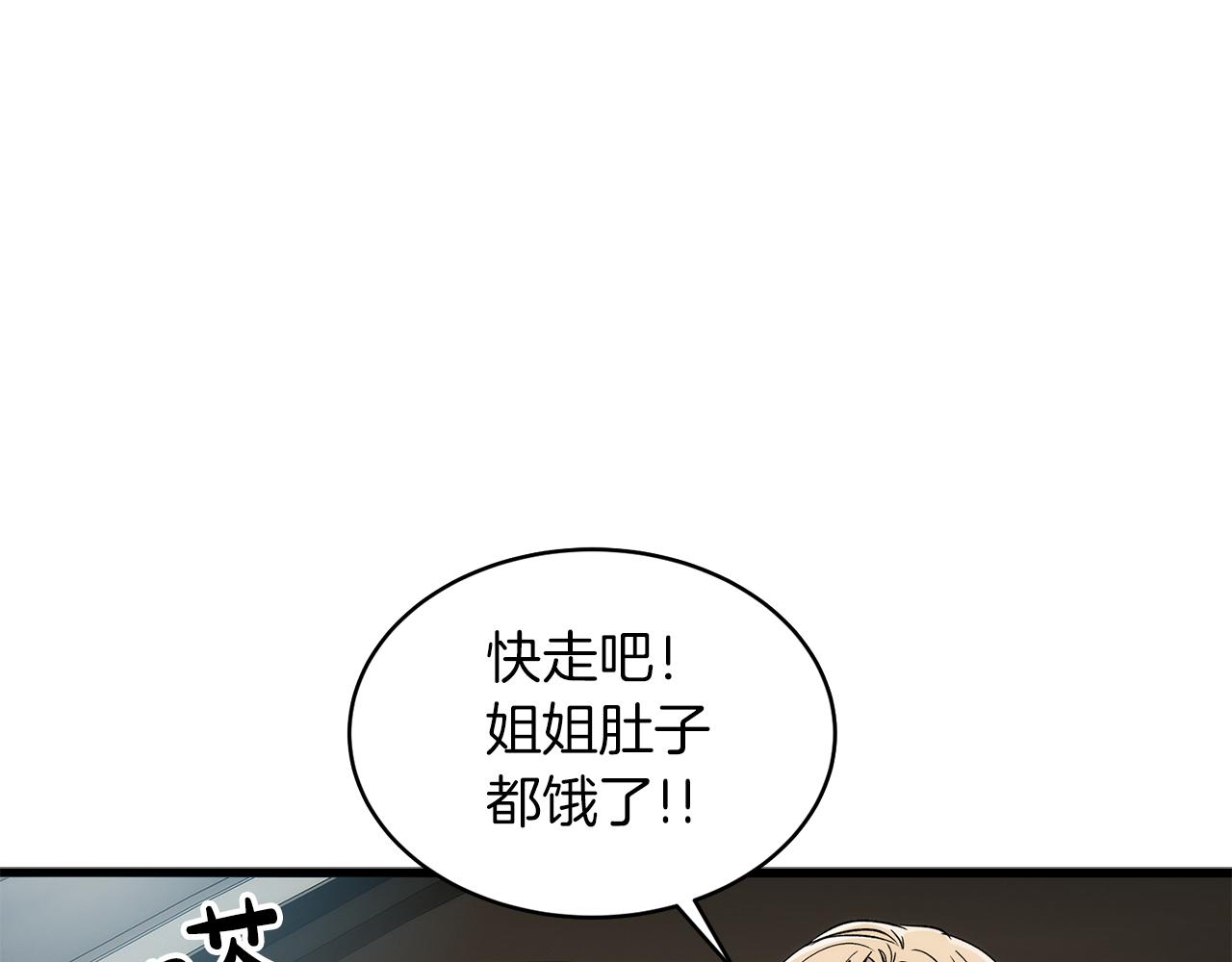 第 130 页