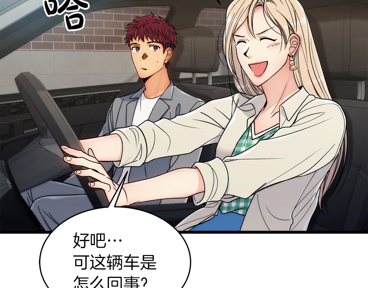 第 131 页