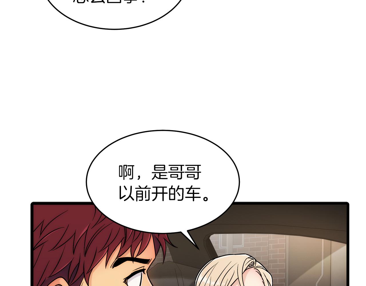 第 132 页