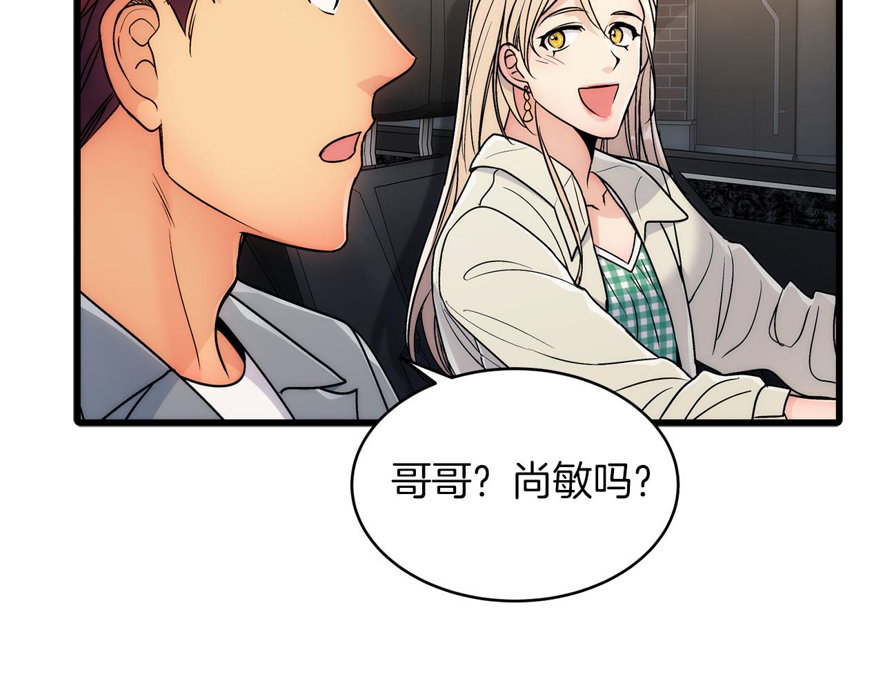第 133 页