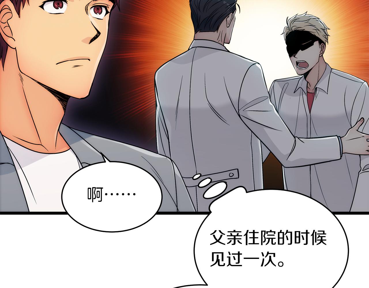 第 135 页