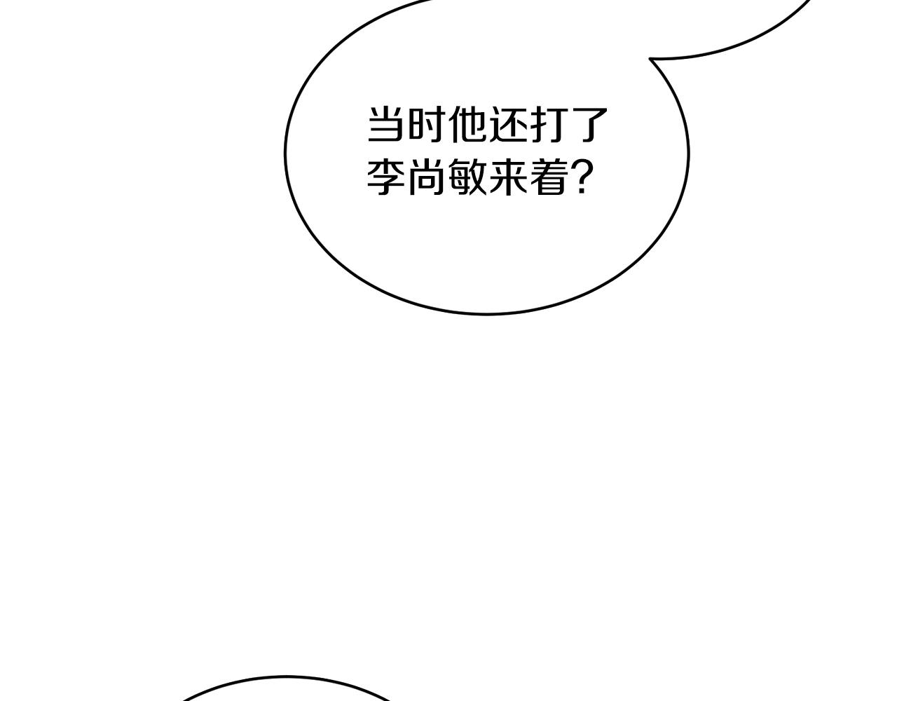 第 136 页