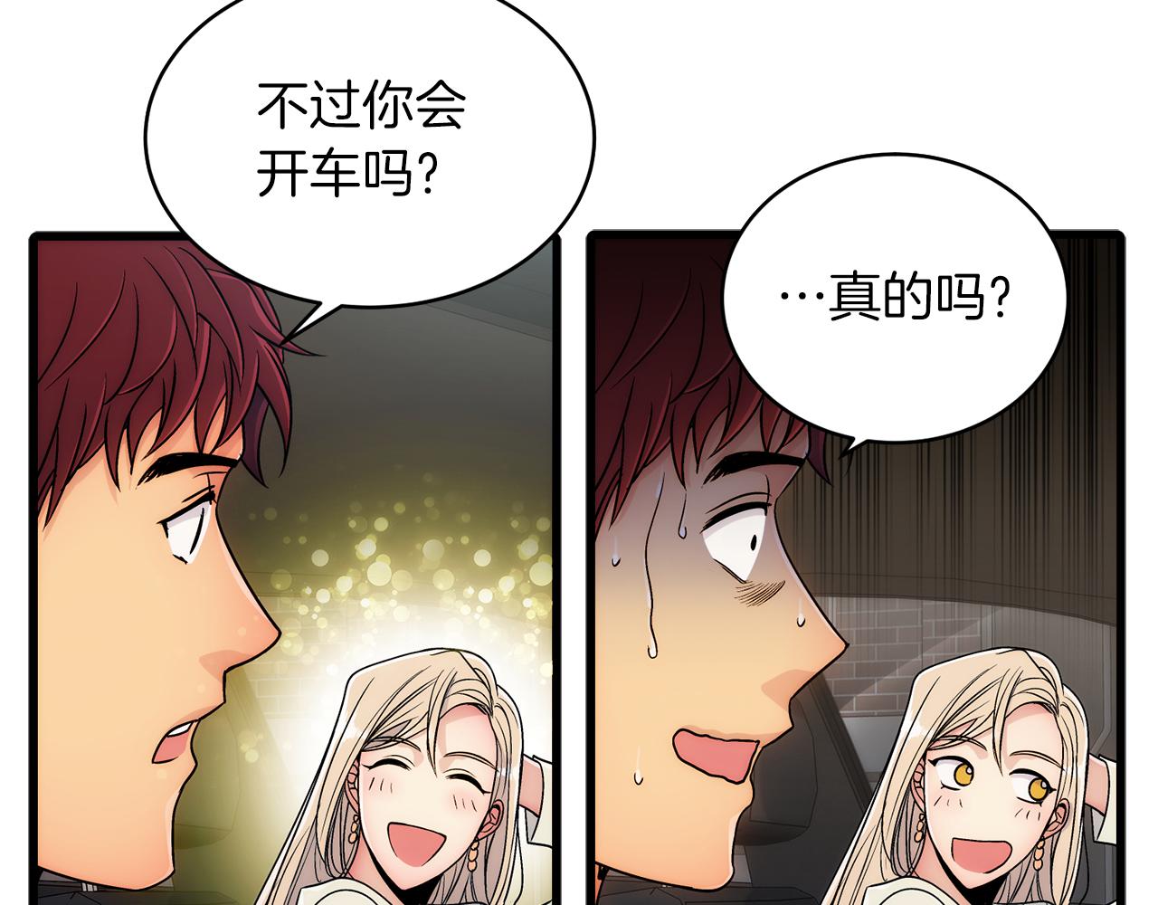 第 137 页