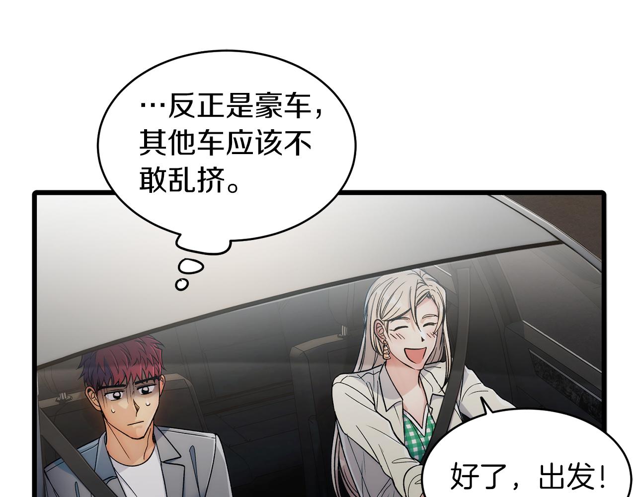 第 142 页