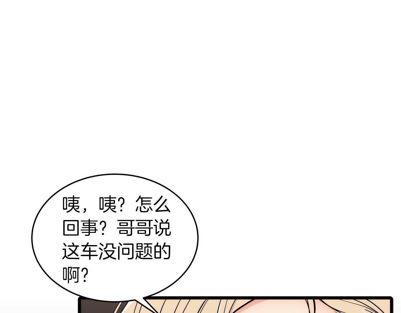 第 144 页