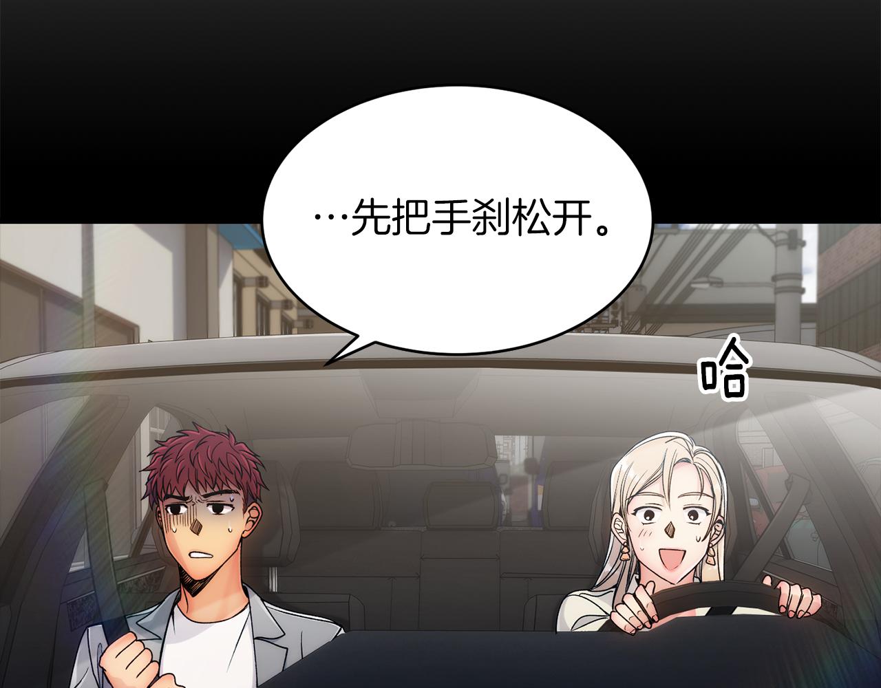 第 146 页