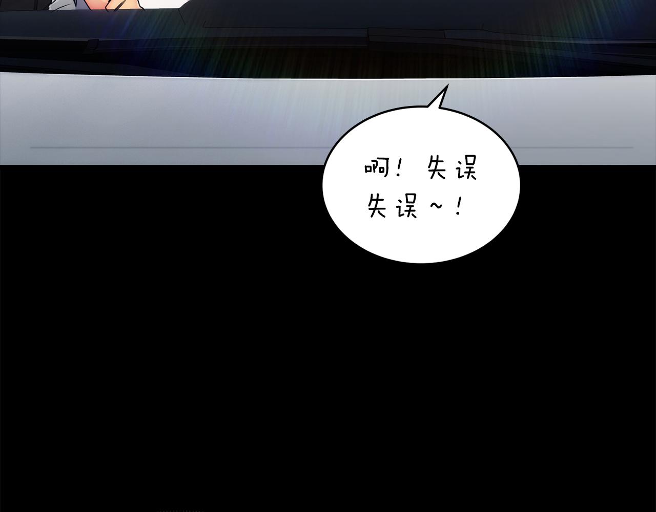 第 147 页