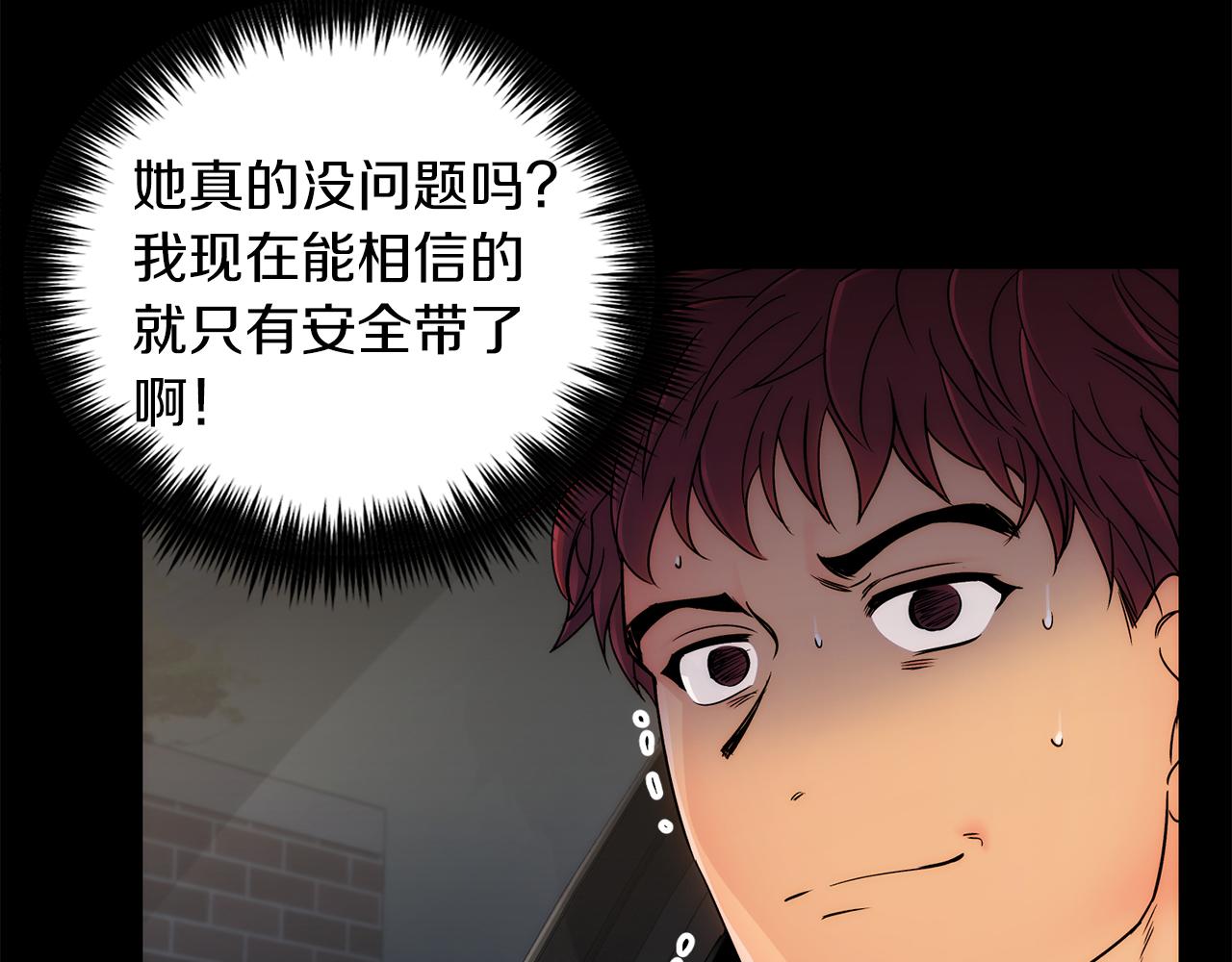 第 148 页