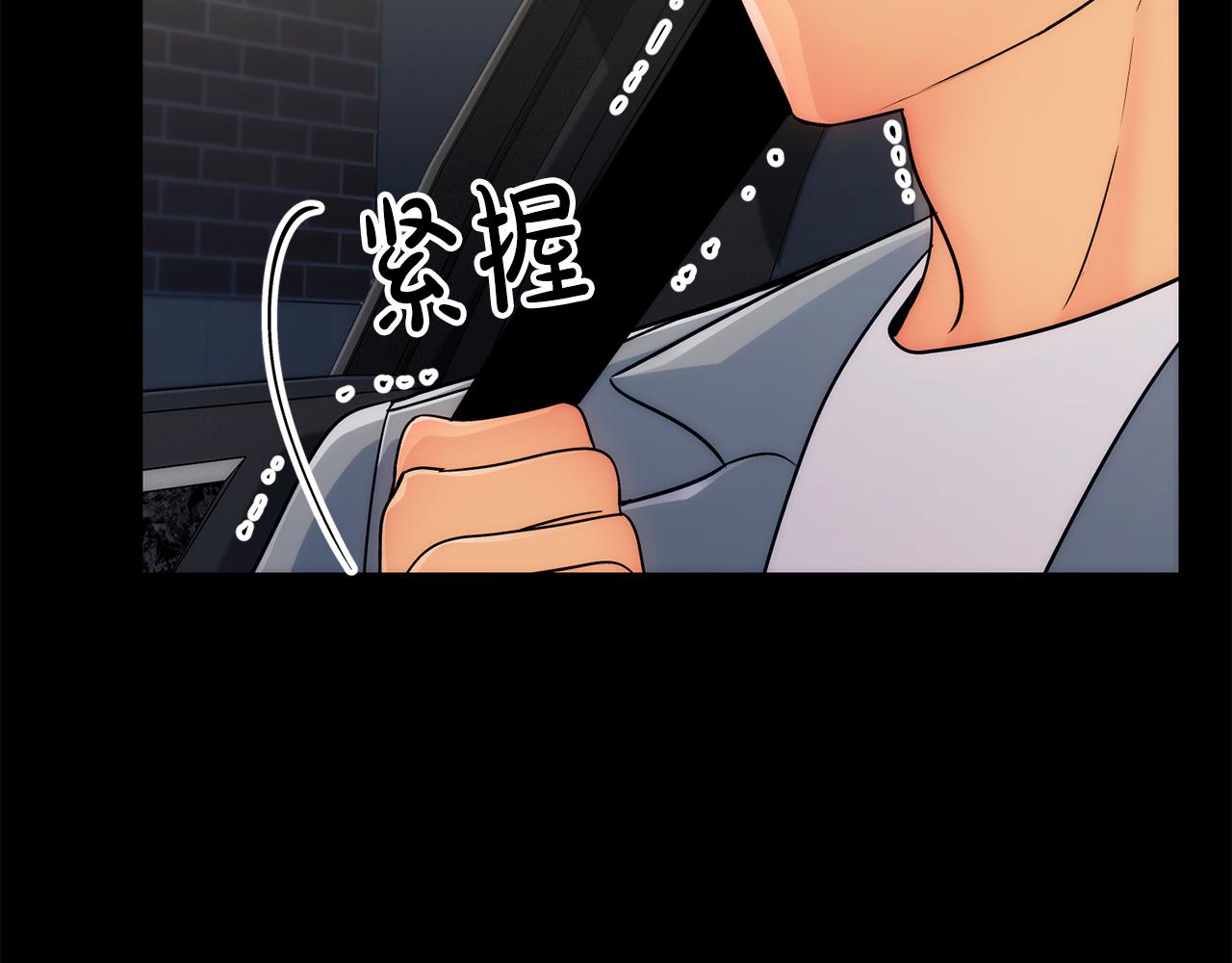第 149 页