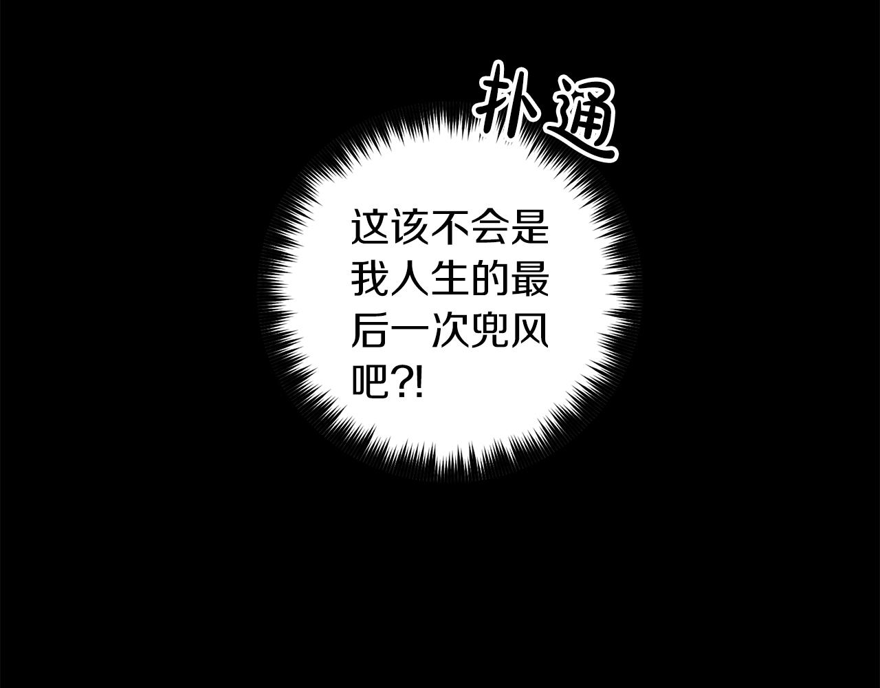 第 152 页