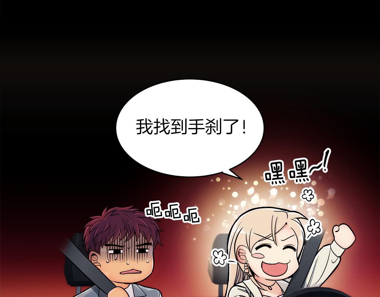 第 153 页