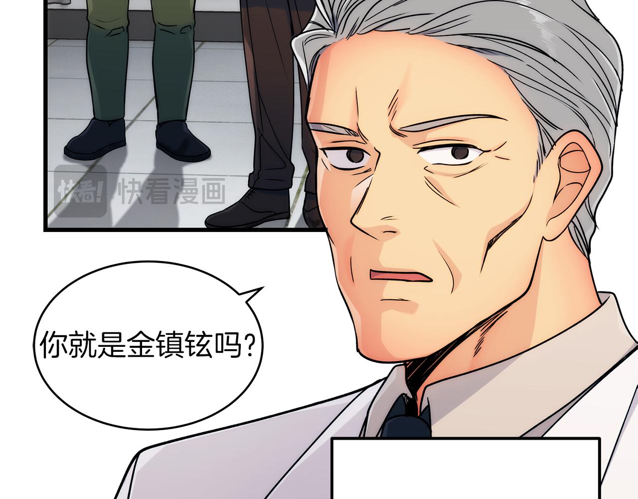 第 46 页