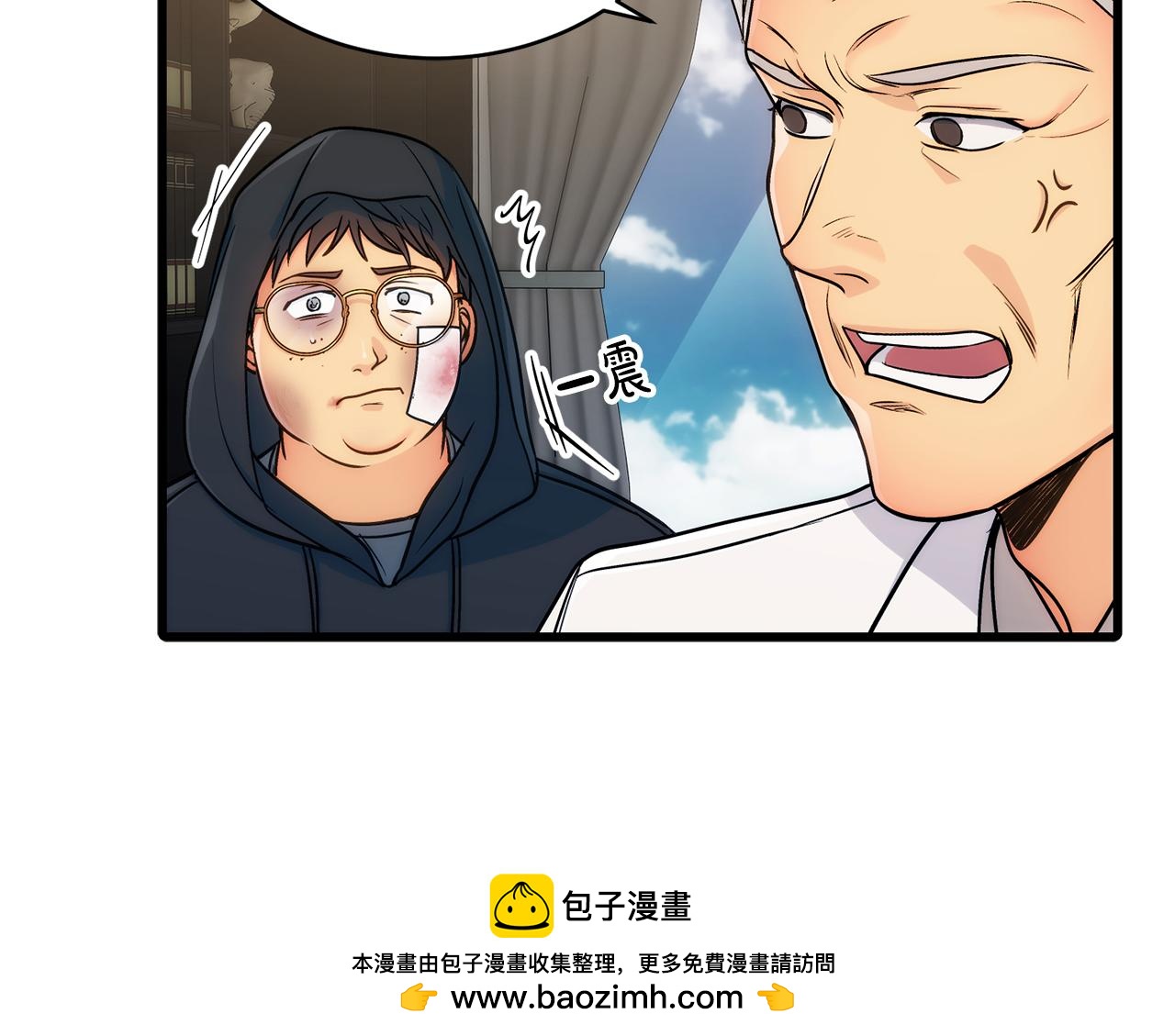第 57 页