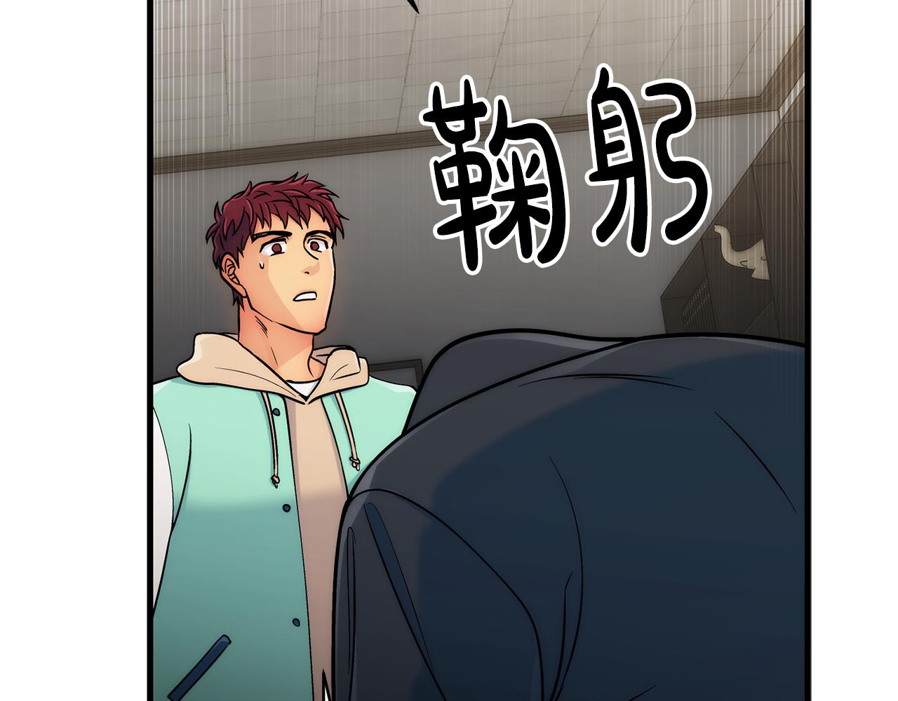 第 65 页