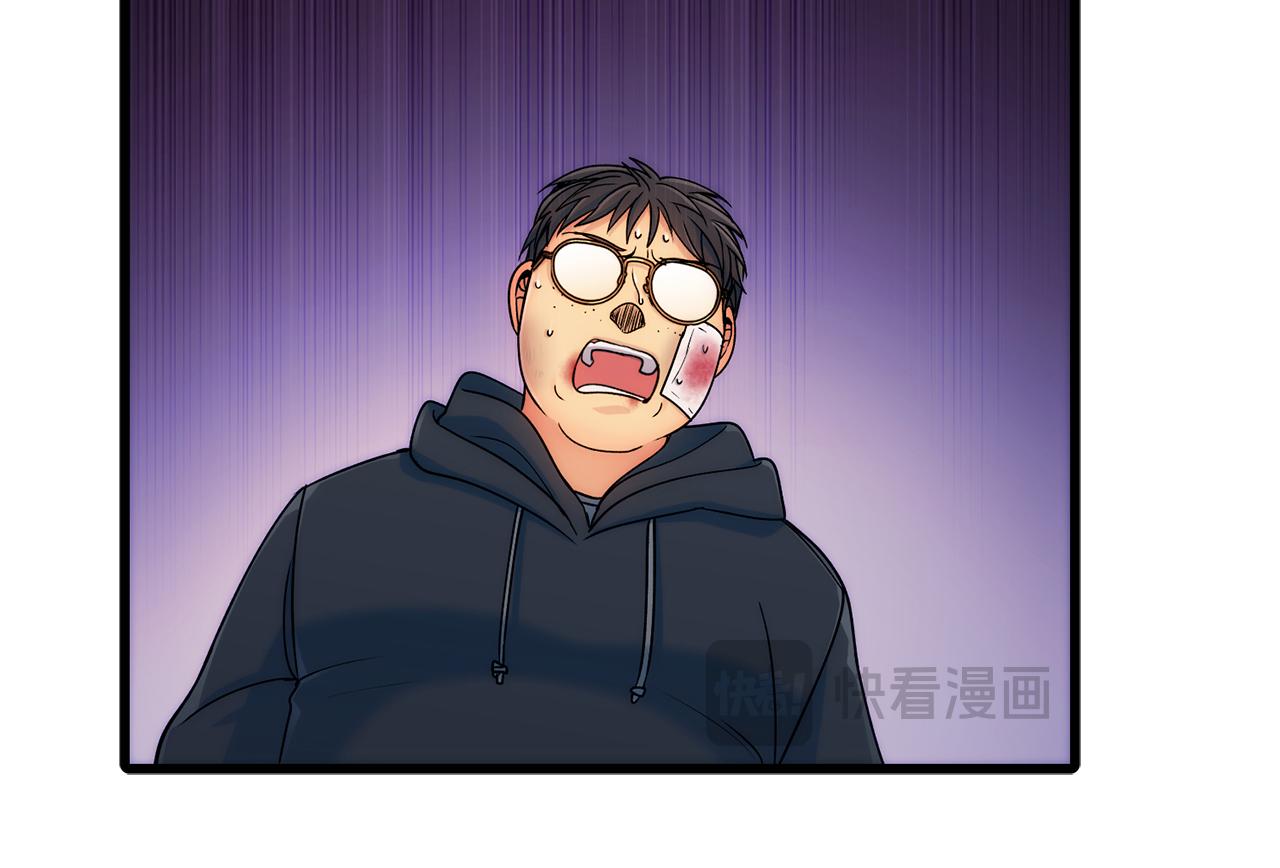 第 88 页