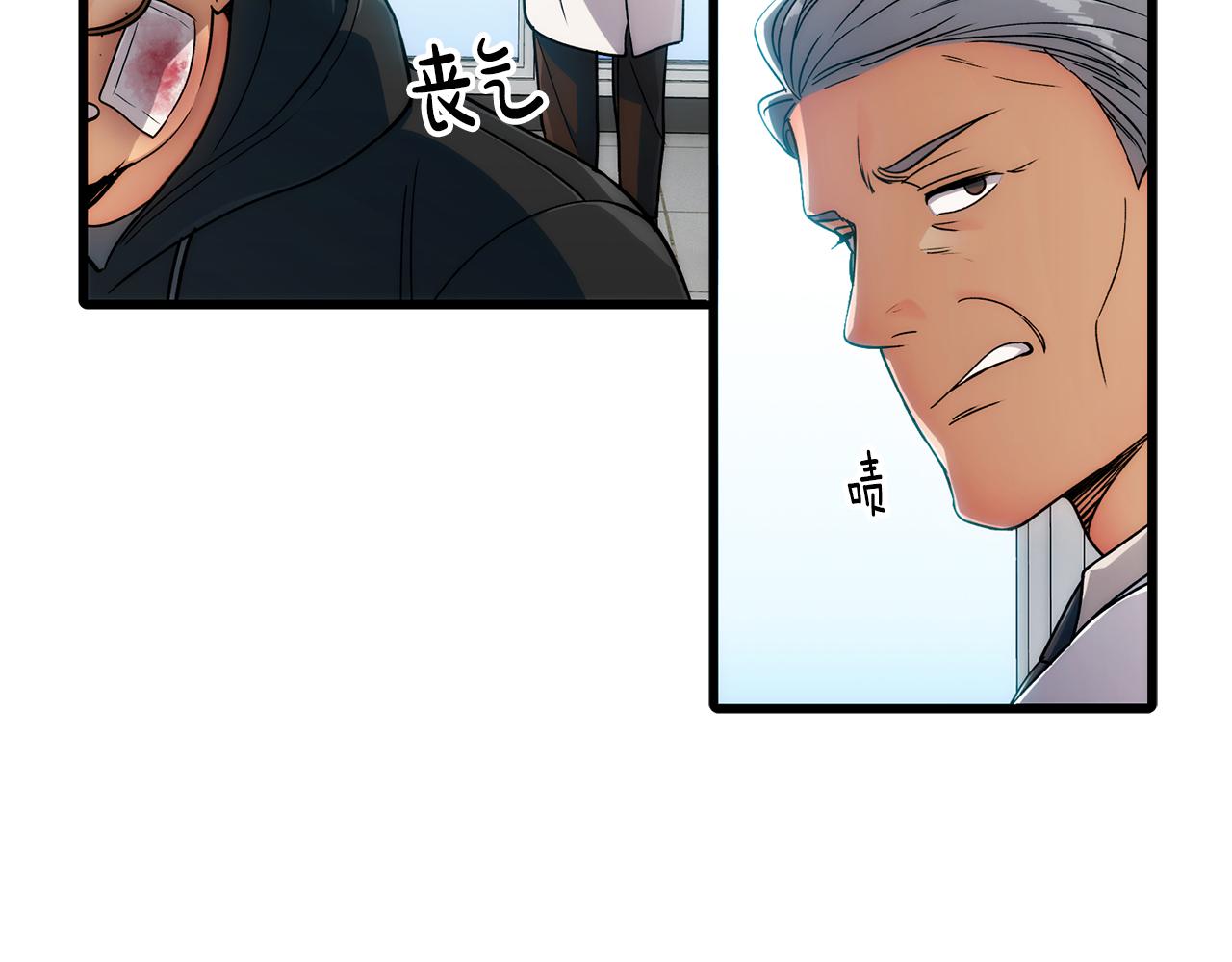 第 90 页