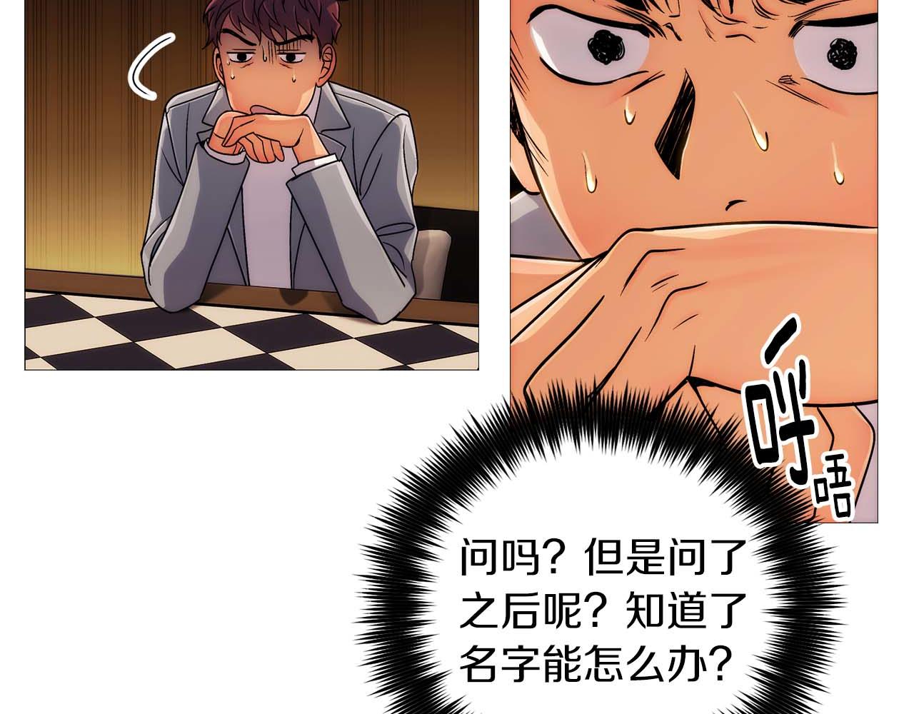 第 102 页
