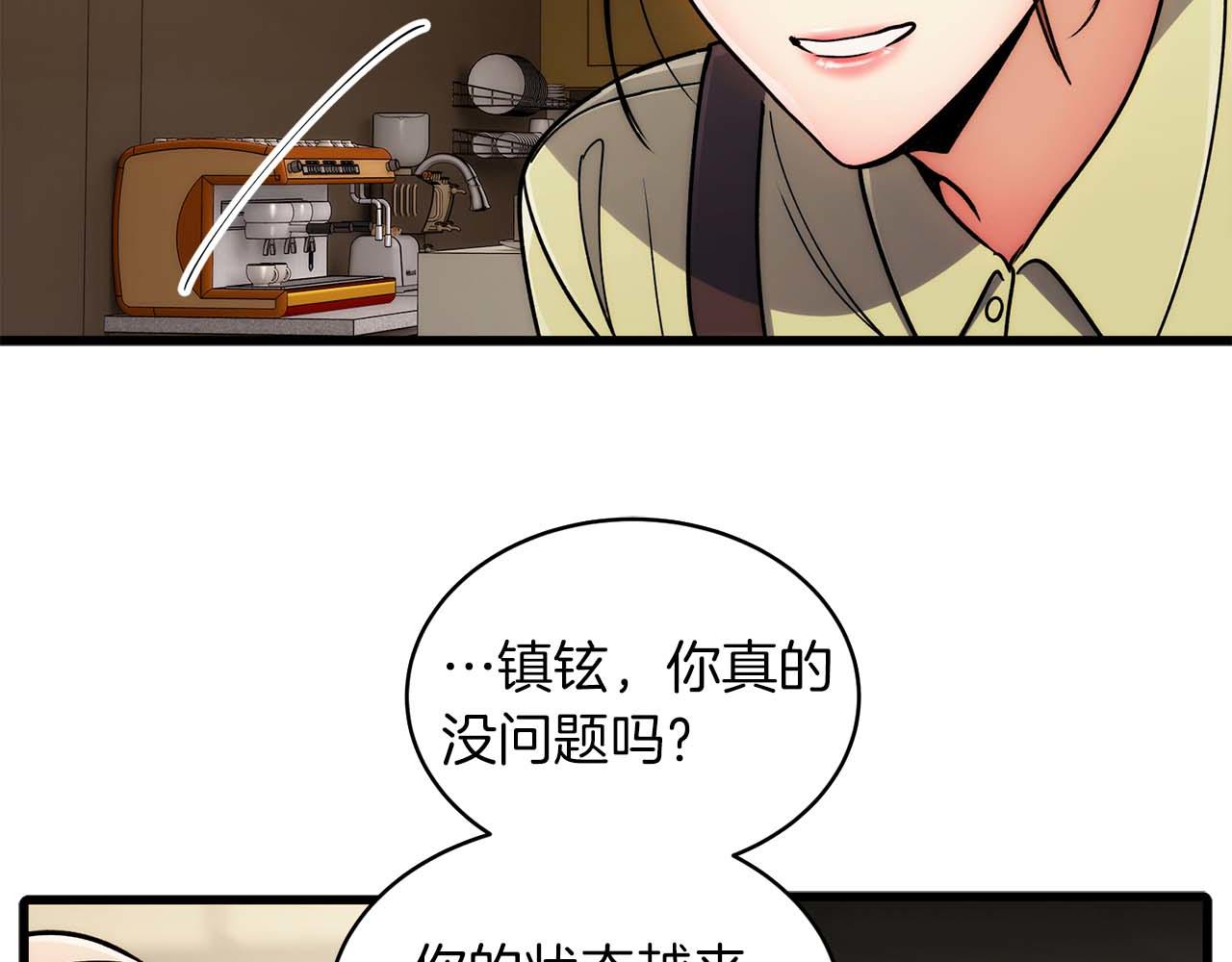 第 105 页